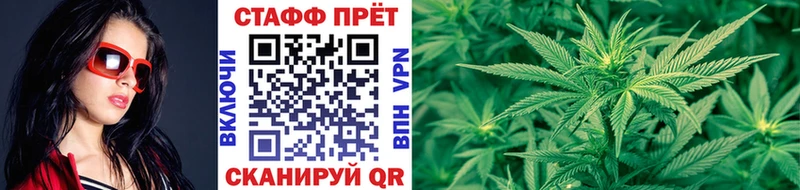 Купить наркотики Артёмовск Кетамин АМФ OMG ССЫЛКА СК ГАШ МЕФ