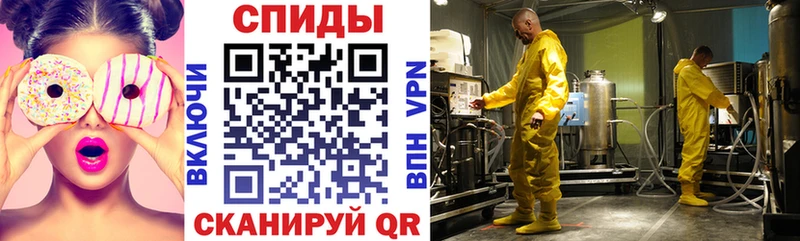 АМФ Розовый Артёмовск