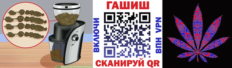 сколько стоит  Артёмовск  Canna-Cookies конопля 