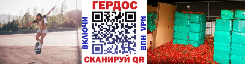 маркетплейс формула  Артёмовск  Героин белый 