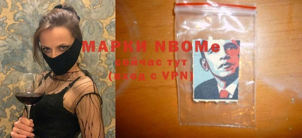 a pvp Алзамай
