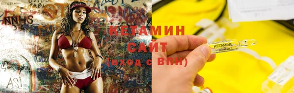марихуана Переславль-Залесский
