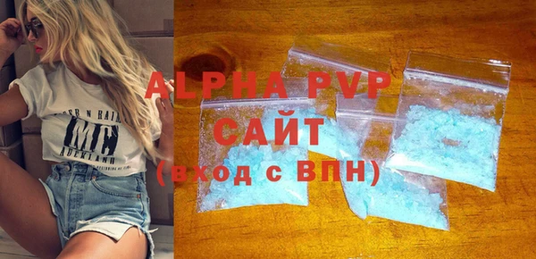 a pvp Алзамай
